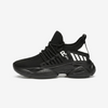 Height Raising Shoes +3.1" | Elio