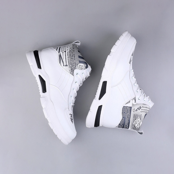 Height Raising Shoes +3.1" | Trek